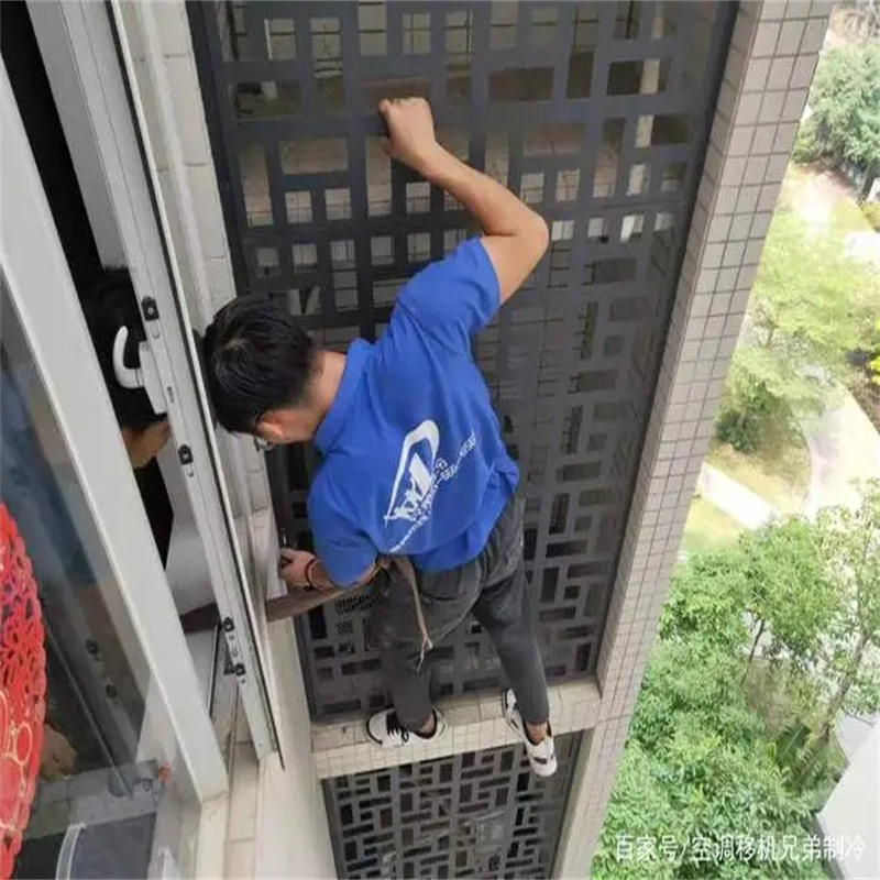 深圳南山中心区餐厅分体空调维修